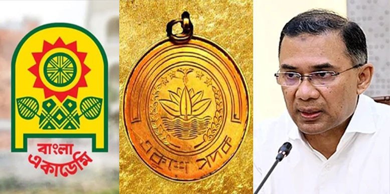 ২৬ ফেব্রুয়ারি বইমেলার উদ্বোধন ও একুশে পদক দেবেন প্রধানমন্ত্রী